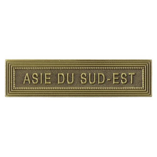 585531 - AGRAFE ASIE DU SUD EST bronze