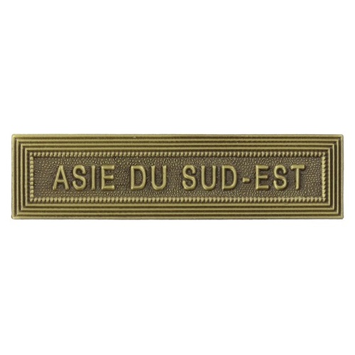AGRAFE ASIE DU SUD EST Bronze