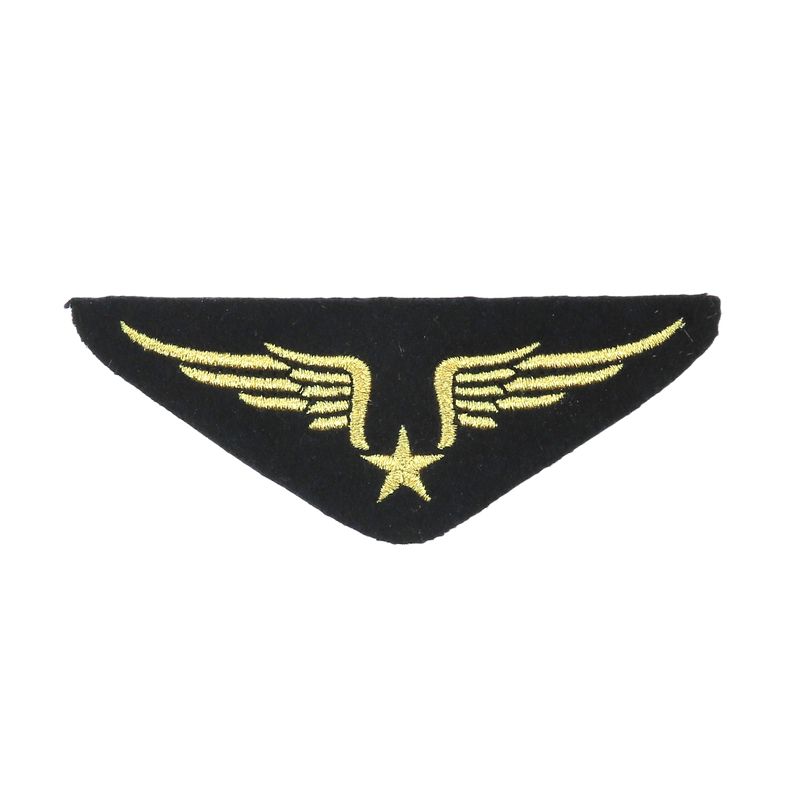 Aile de poitrine AAE