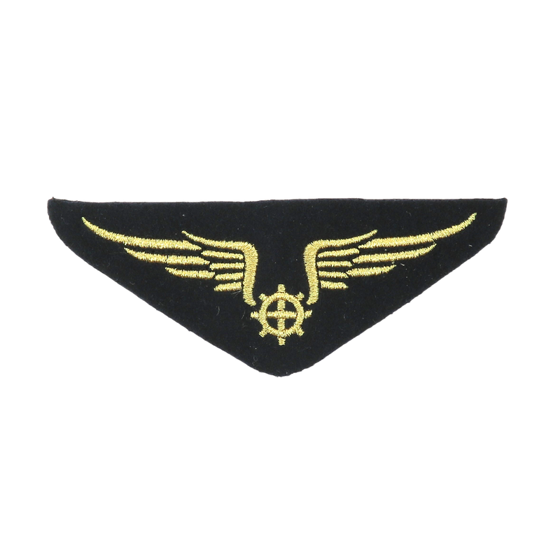 Aile de poitrine AAE