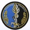 Écusson de Bras Rond - Gendarmerie - Spécialités & Affectations