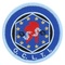 ECUSSON GD OFFICE CENTRAL DE LUTTE CONTRE LE TRAVAIL ILLEGAL REF.238