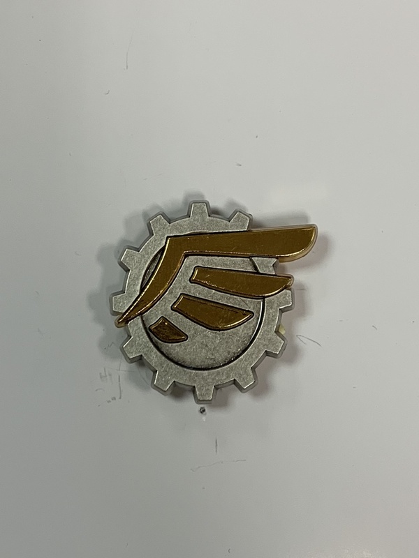 Insigne mécano Armée de l'Air