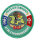 Patch rond Police des campagnes