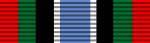 150px UNAMIR Medal bar.svg
